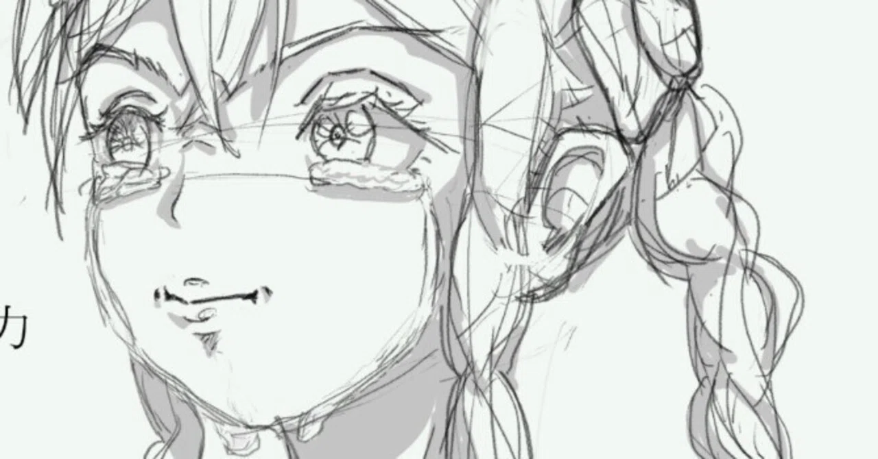 めっめっ目！！！～（人物の）眼の描き方～How to draw people's eyes