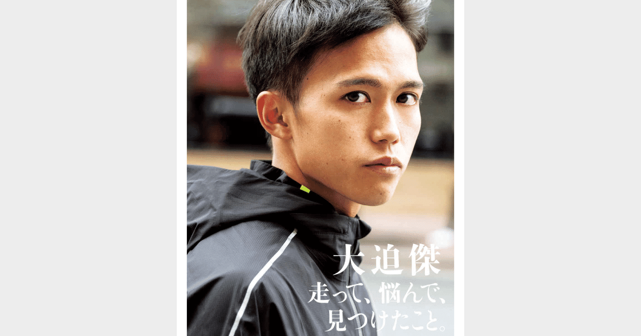 スクリーンショット_2019-09-17_7