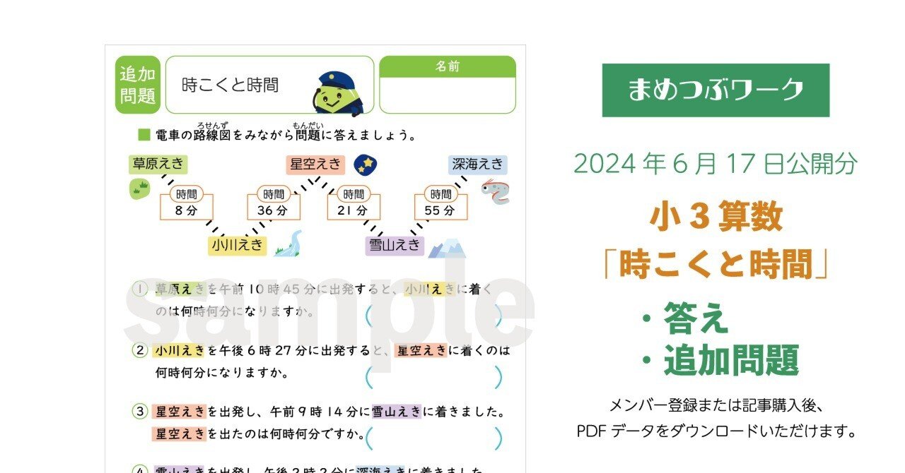 7744fde040d3c8121604cdb0ac8966