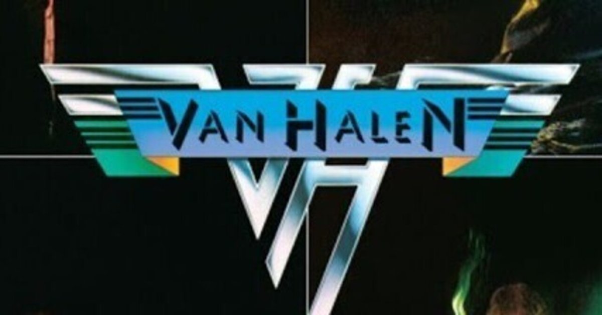 本日の一曲 vol.316 ヴァン・ヘイレン ユー・リアリー・ガット