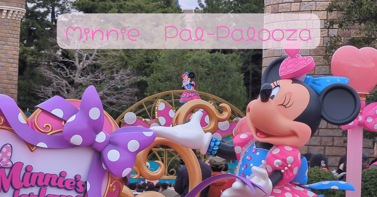 ディズニーの世界が大好きなのです②January 2024｜loveheart (ラブセバ)