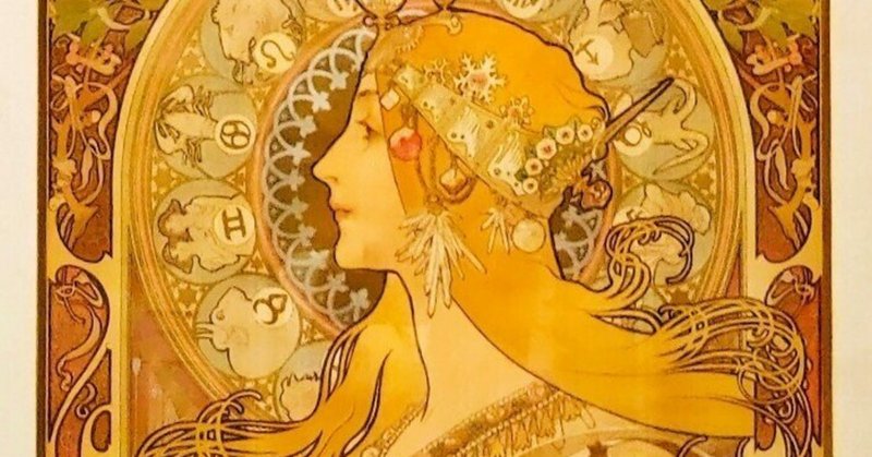 白樺 リトグラフ(ゴールド) 【公式通販】