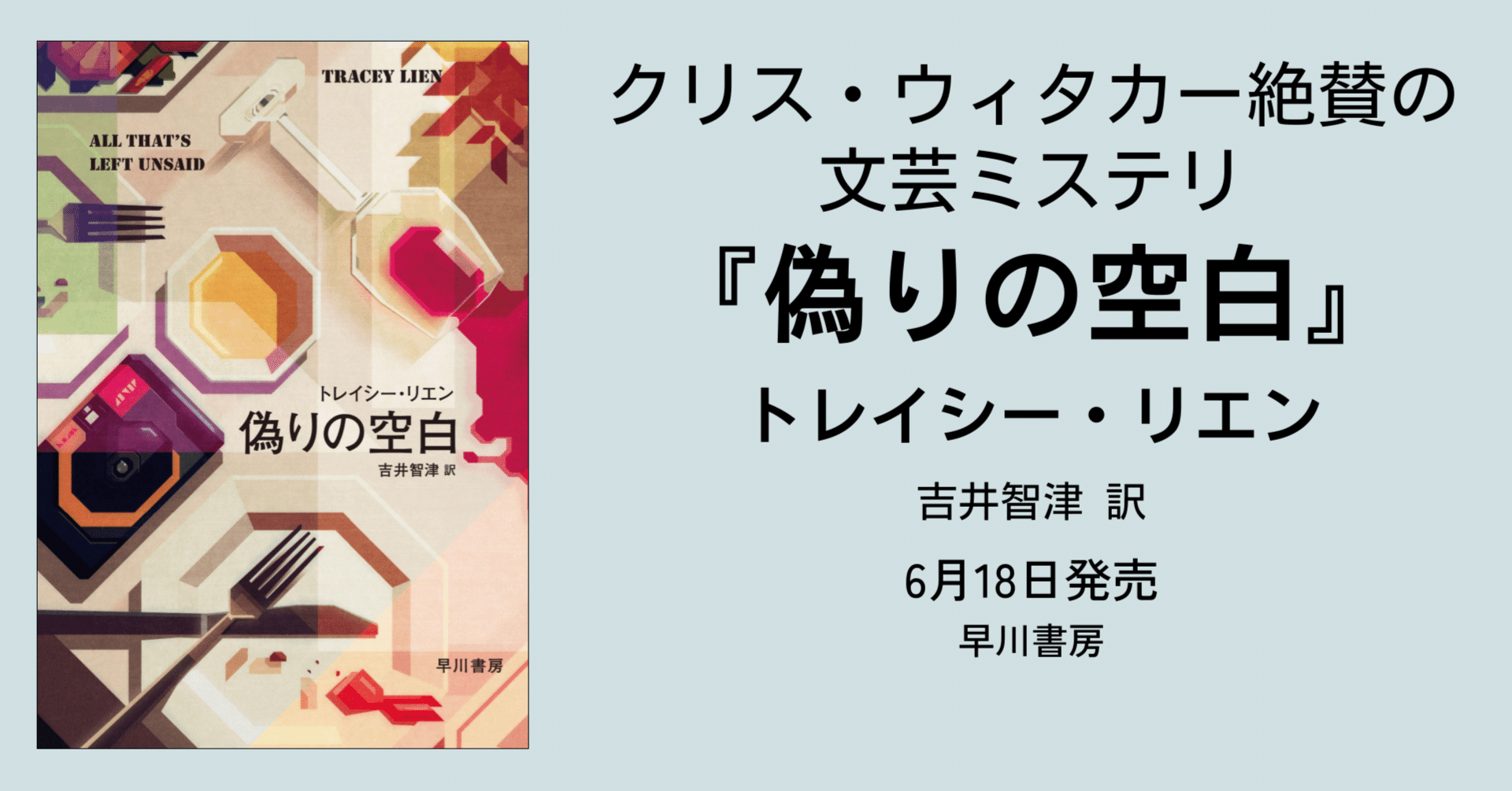 【中古】 新・倫理考 「分かち合い」の発見/晃洋書房/藤田隆正 中古】 新・倫理考 「分かち合い」の発見 / 藤田 隆正 / 晃洋