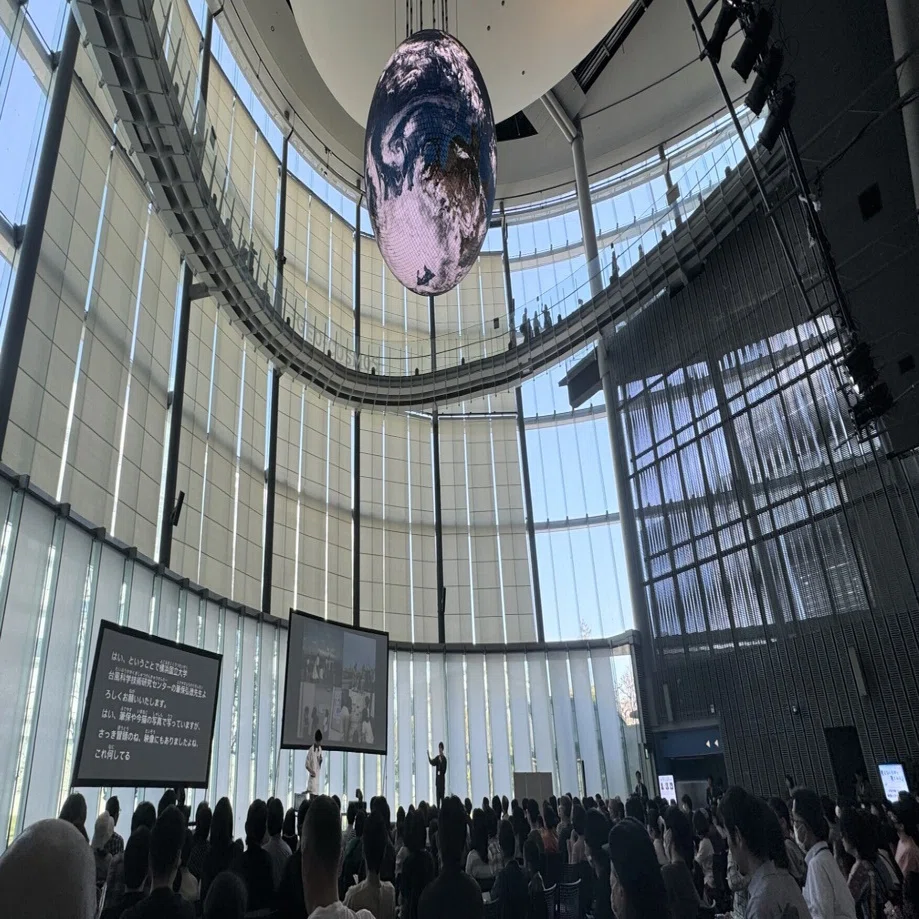 天気を人間が自由にあやつる？気象研究の未来について考えるイベント