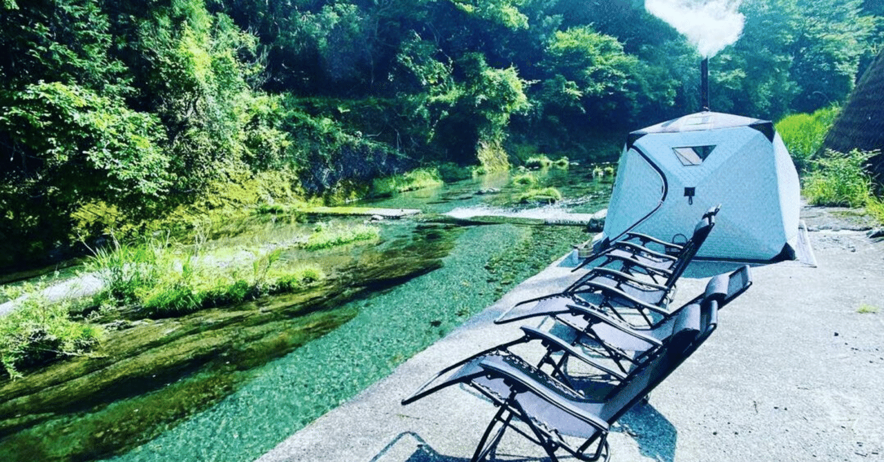 五感で味わう仁淀ブルーの旅】KILTA IKEGAWAツアーレポート -高知県