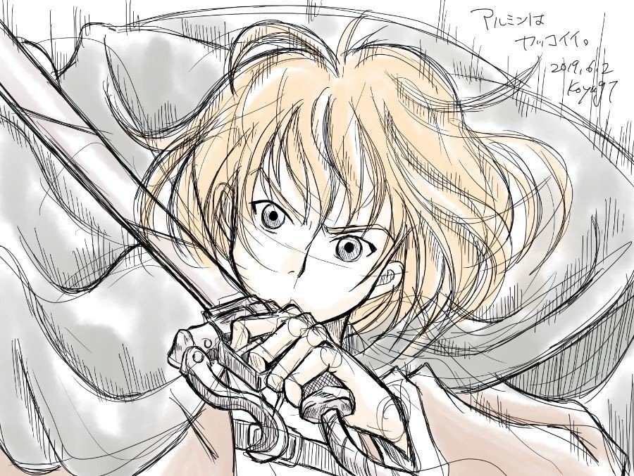 アルミンがあまりにもカッコイイので描いてみた こやぎ分隊長 Note アルミンがあまりにもカッコイイので描いてみた こやぎ分隊長 Note