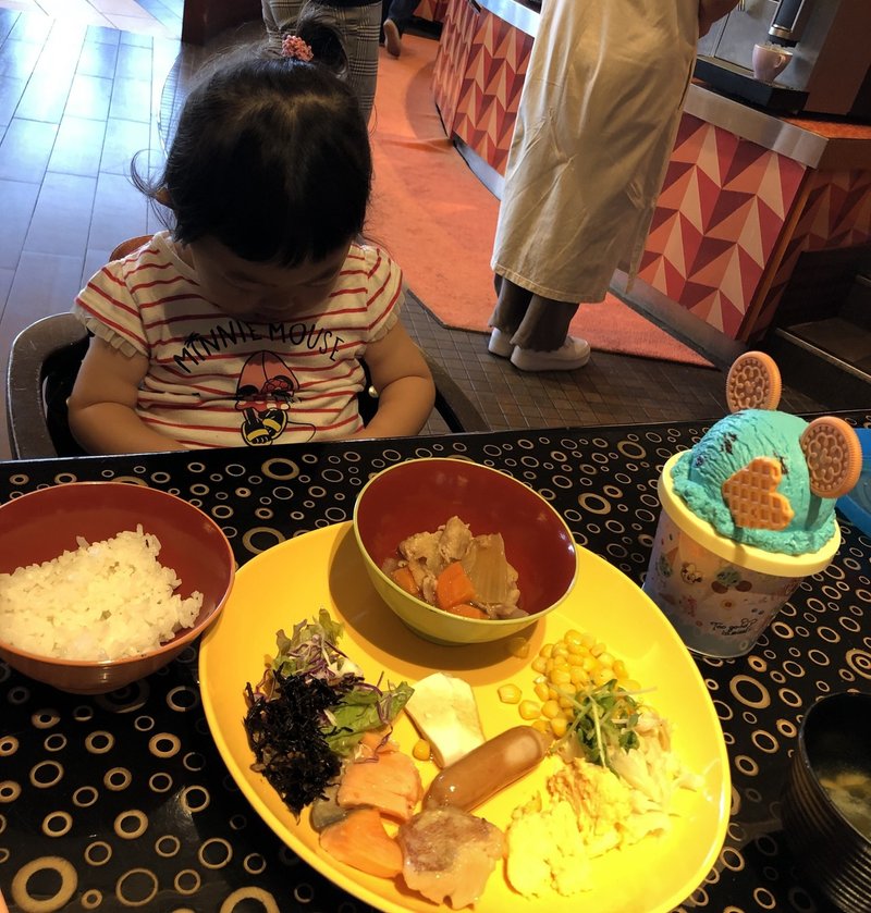 2歳と0歳の娘と一緒に東京ディズニーランドに行ってきた Koushi Kagawa Note 2歳と0歳の娘と一緒に東京ディズニーランドに行ってきた Koushi Kagawa Note
