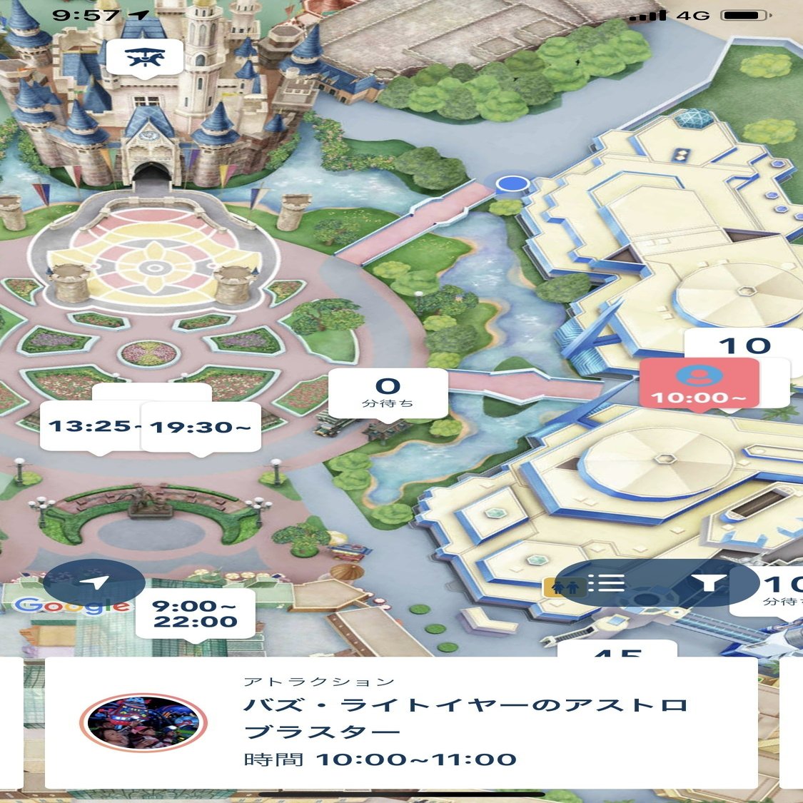 2歳と0歳の娘と一緒に東京ディズニーランドに行ってきた Koushi Kagawa Note