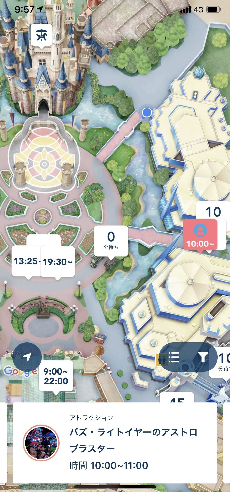 2歳と0歳の娘と一緒に東京ディズニーランドに行ってきた Koushi Kagawa Note 2歳と0歳の娘と一緒に東京ディズニーランドに行ってきた Koushi Kagawa Note