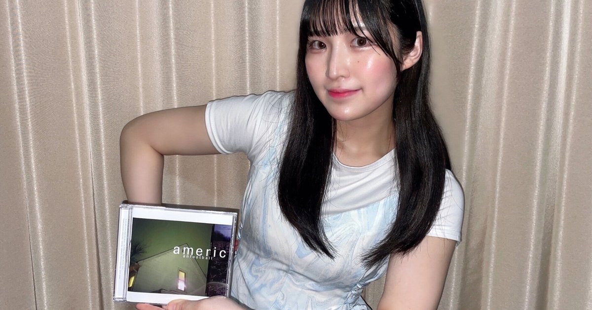 ポップス+ロック(洋楽) American Football - American Football Amazon.co.jp: American Football: ミュージック