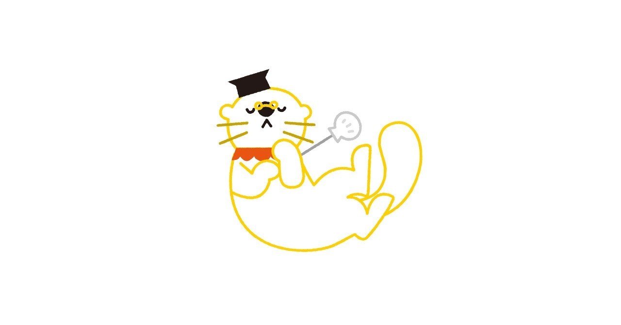 痛愛 番外
