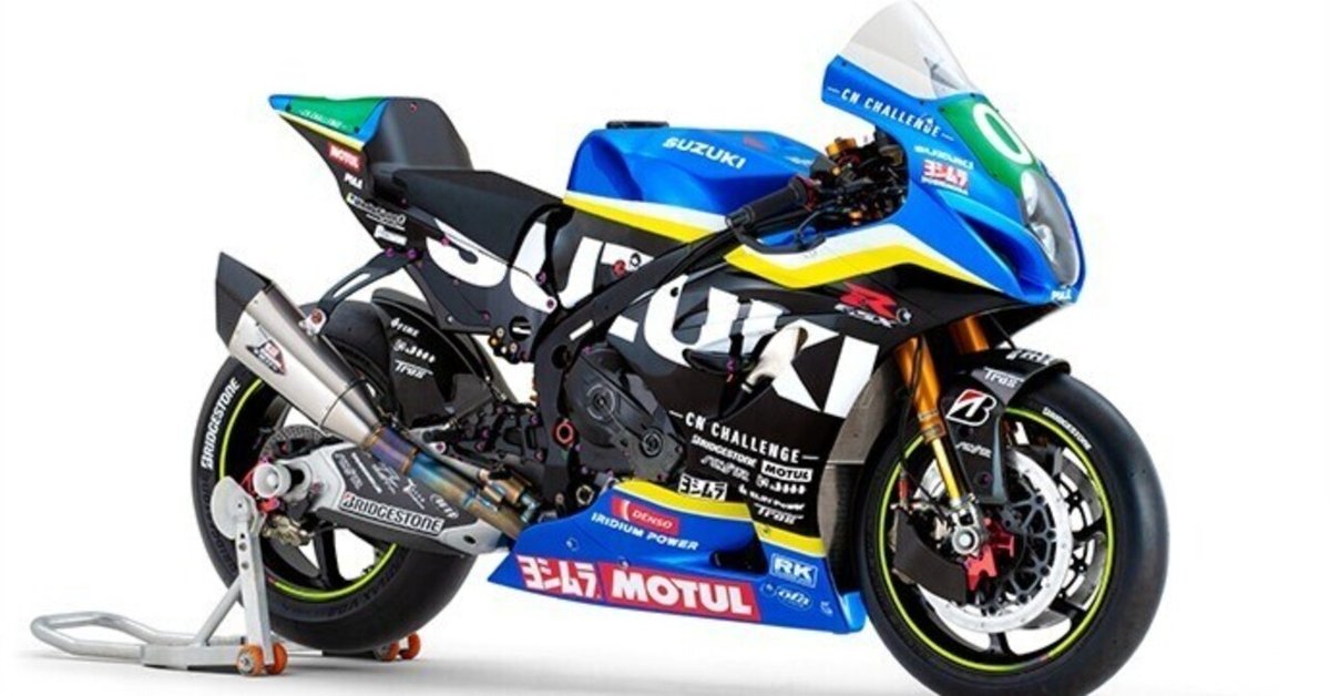 Kawasaki ZX-6R めぐ 09-18年 PRO-RACE GP-S1 エキゾーストチップ
