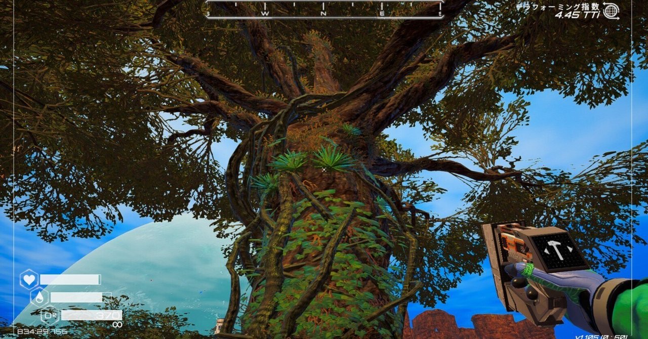 われらの獲物は一滴の光 われらの獲物は一滴の光