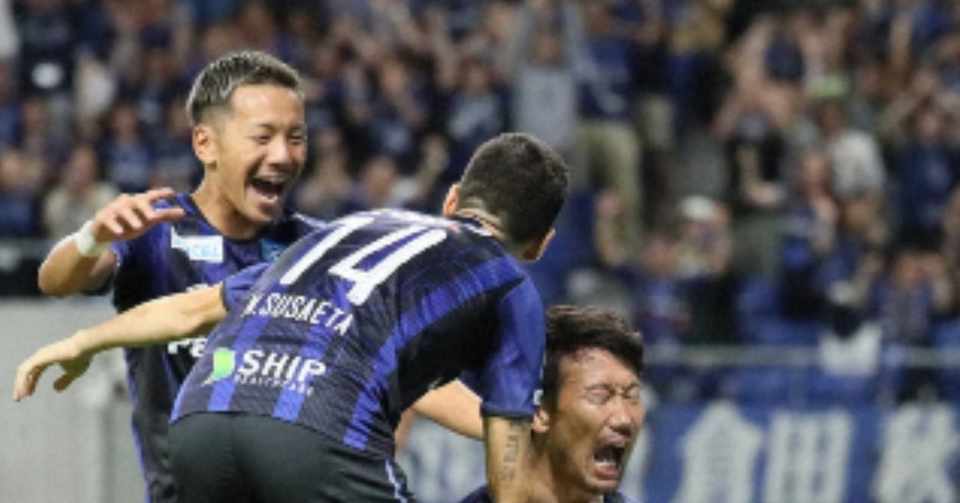 19年 J1リーグ26節 ガンバ大阪vsサガン鳥栖 6ポイントマッチに勝利し残留に前進 Soccer Book Note