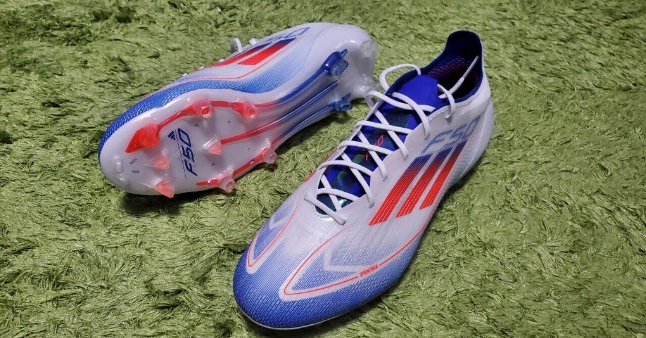 adidas 激しい F50 インソール レッド