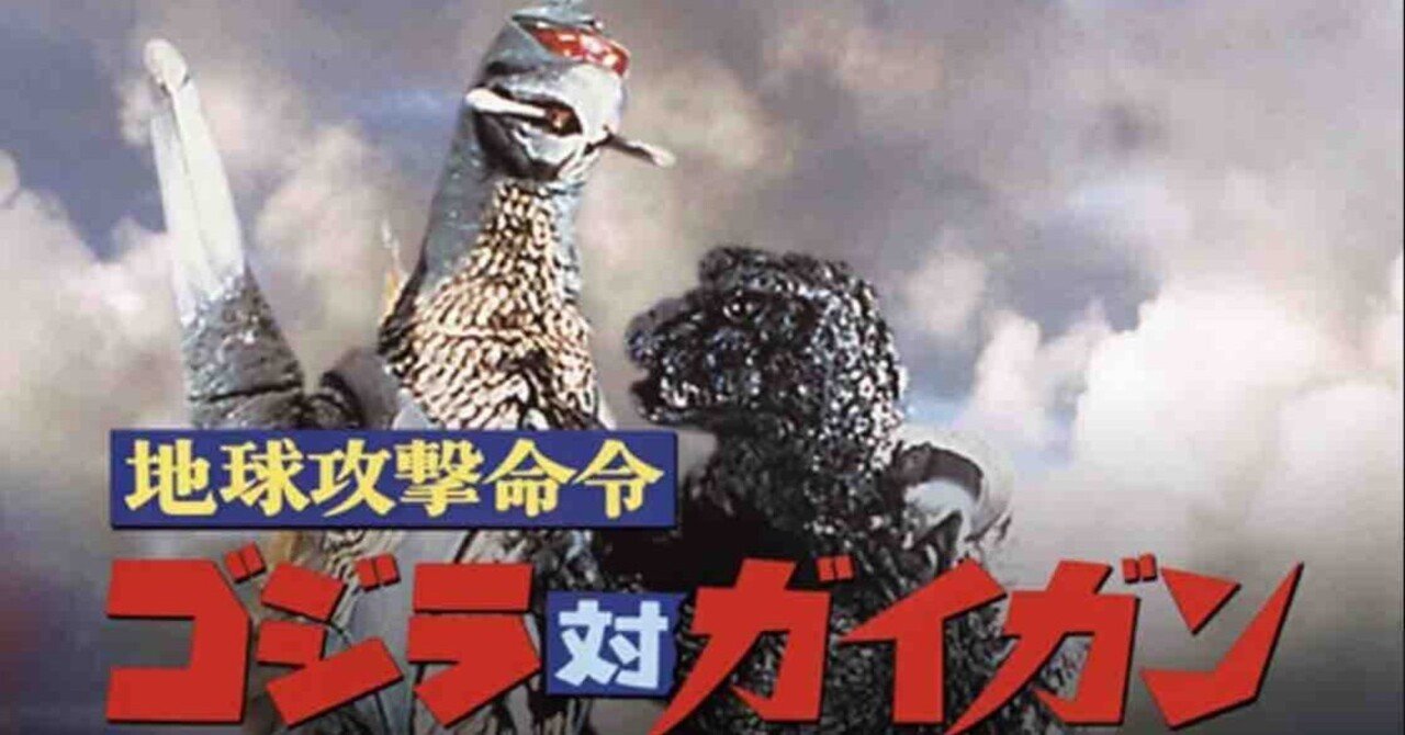 格安統率者デッキ紹介～ガイガン、起動！！～｜蠍の神の信徒、シルバー