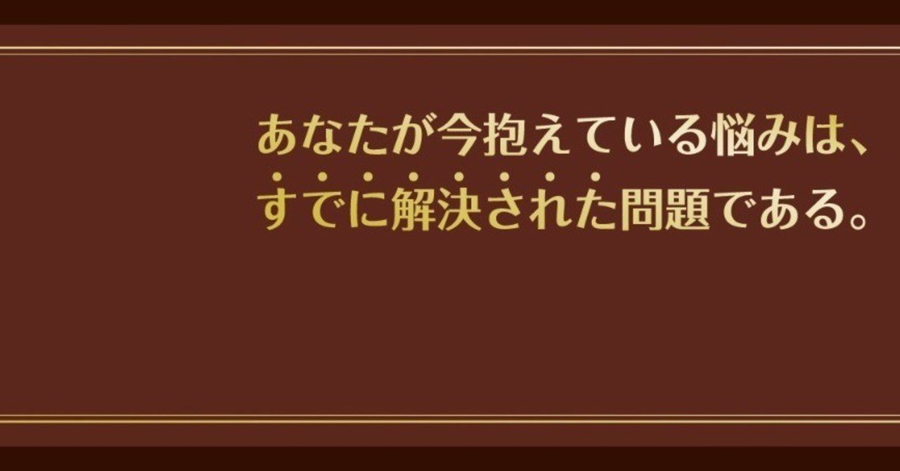 お役所とのトラブル解決法—権力に屈せず法的手段で役所の不正・違法と闘う Amazon.co.jp: 公道・私道のトラブル解決法（第4版） : 高井