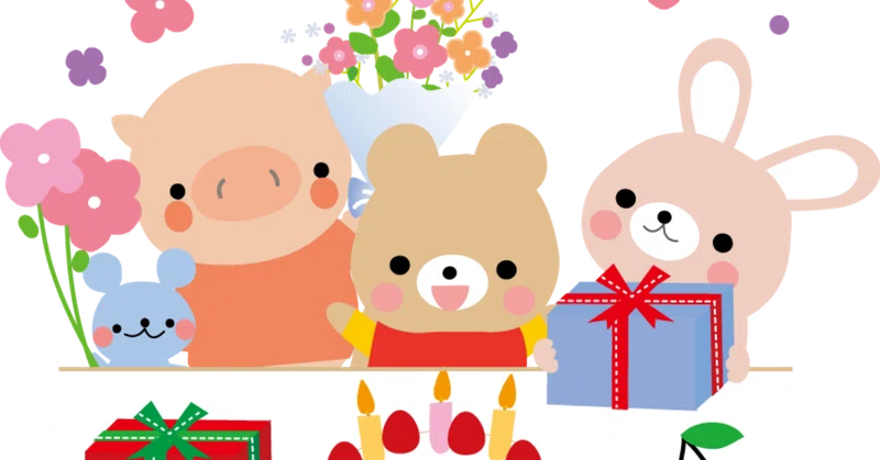 意外と重要なメールレディの誕生日設定 ミンティア Note
