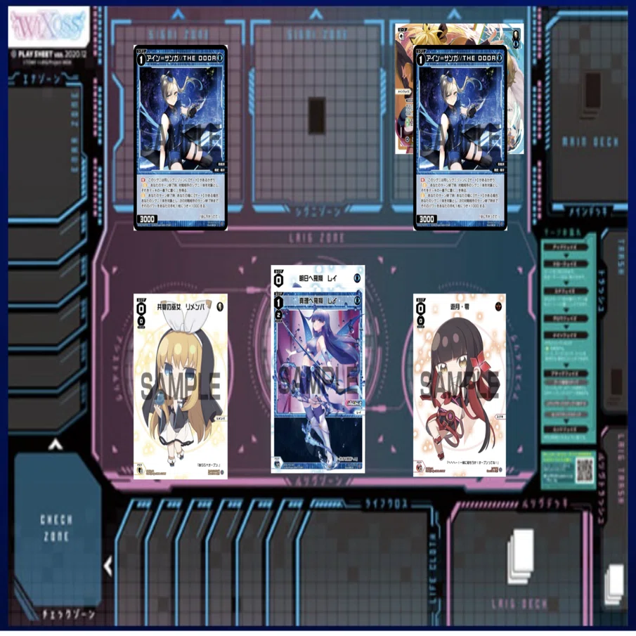 WIXOSS】アーツ環境のMIX防衛レイ｜ヲトヂャ