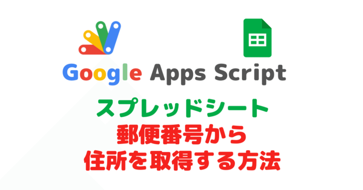 値下げします。コメントください。hhgoページ FAQ詳細 -コンビニ支払いの払い戻し方法 | wildknights