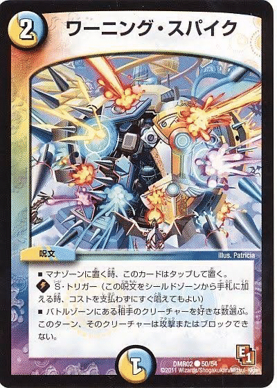 シャッフ貫通】最強のラッカゴスペル|ちくわ。 シャッフ貫通】最強のラッカゴスペル|ちくわ。