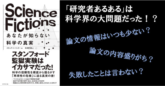 科学哲学から見た実験経済学 Amazon.co.jp: 科学哲学から見た実験経済学 : フランチェスコ