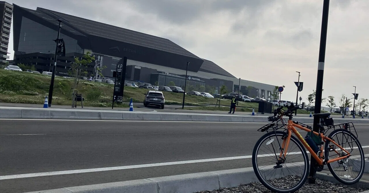先週の土日もエスコンに行ってきたよ|EB-Cycle(江別の自転車好きな凡人)