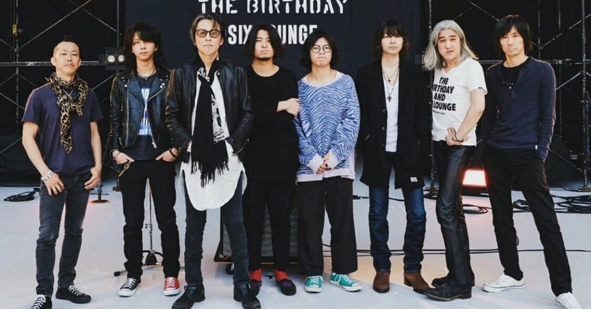 TIGER HOLE RANGEチバユウスケ TIGER HOLE RANGEチバユウスケ