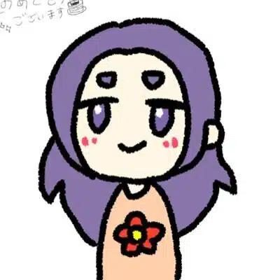 こな