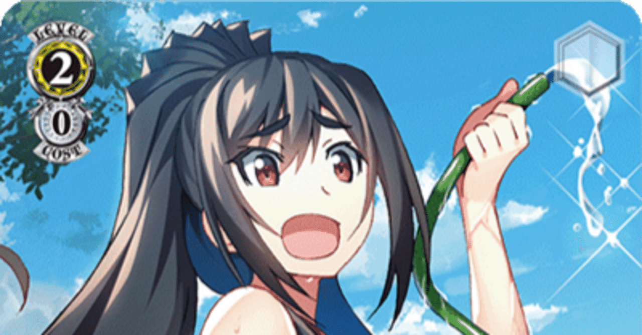 rectangle_large_type_2_ccd3375 rectangle_large_type_2_ccd3375