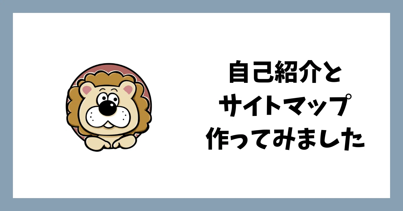 rectangle_large_type_2_4a07171