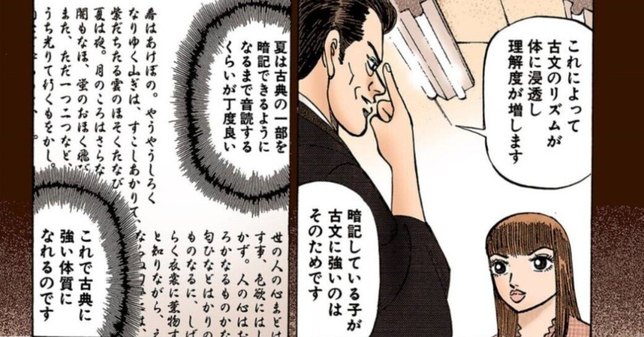時空をこえた対話 — 三田の考古学 時空をこえた対話 三田の考古学 慶応義塾大学民族学考古学専攻設立25