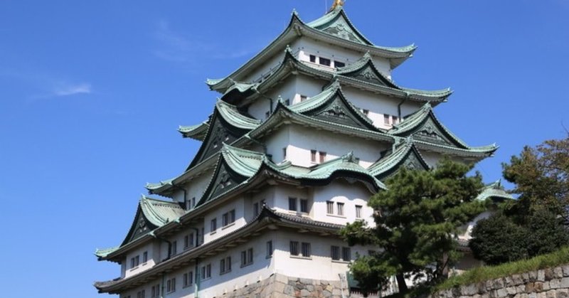 名古屋フリー旅打ち日記 りゅーじ K 麻雀bucks Note