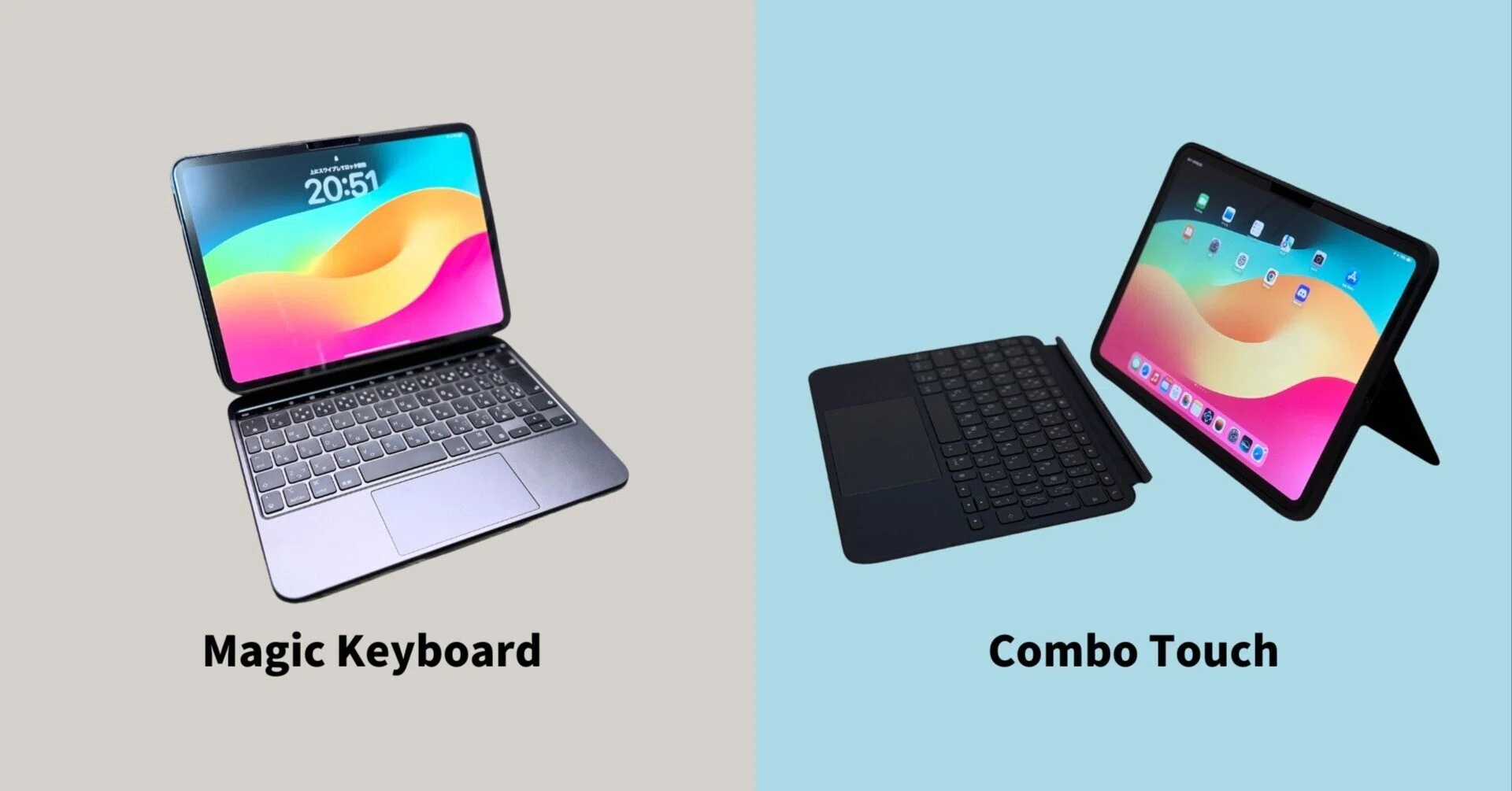iPad Pro M4の最強キーボード対決：Magic Keyboard vs. Combo Touch