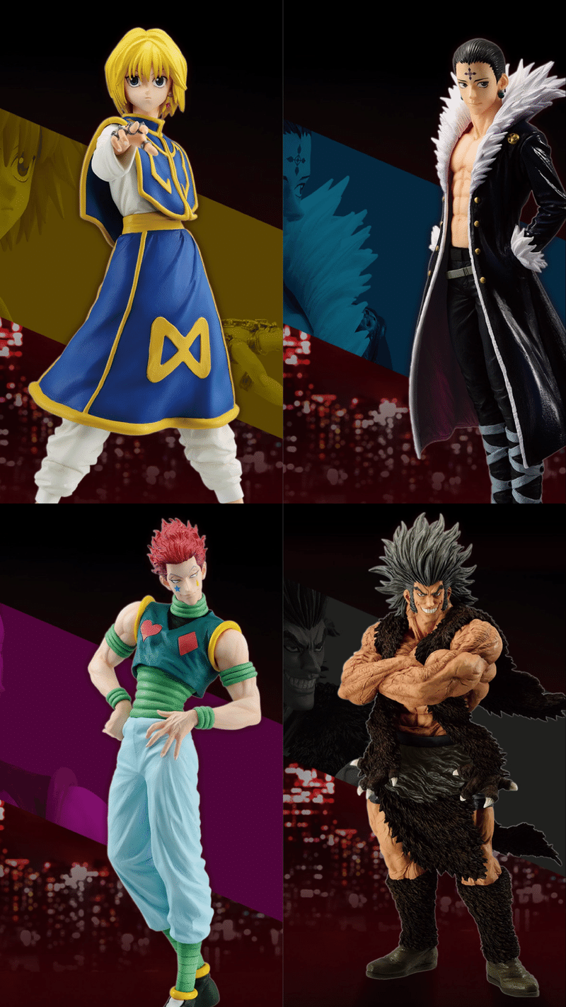 HUNTER × HUNTER 一番くじ B賞クロロ=ルシルフルD賞ウボォーギン