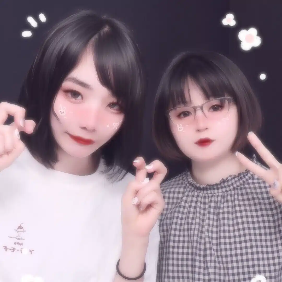 かな
