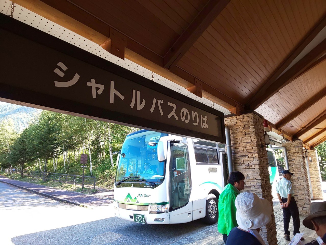 飛騨高山から日帰り旅 上高地へ Emiko Note