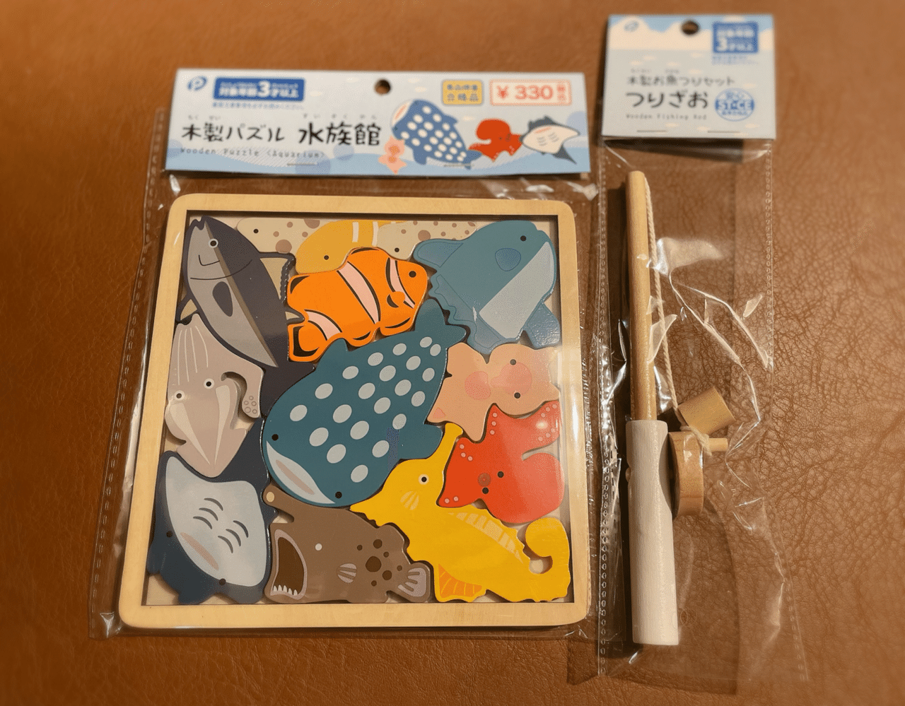 ▶︎木製パズルの水族館を釣り堀にする｜むむぐらふ