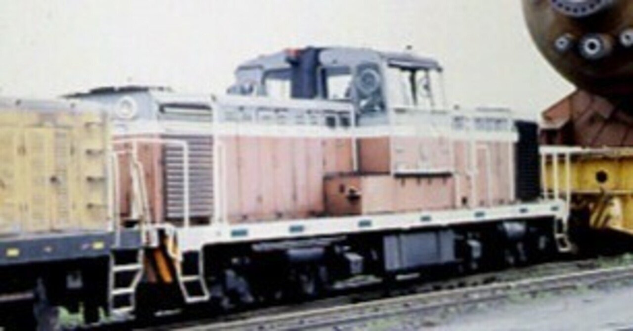 行先サボ  羽幌線 深川 － 小平 行先サボ 羽幌線 深川 － 小平 行先サボ 羽幌線 深川 － 小平 行先サボ