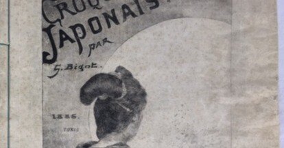 明治期日本の風刺画家ビゴーの四冊目のエッチング画集｜極東書店