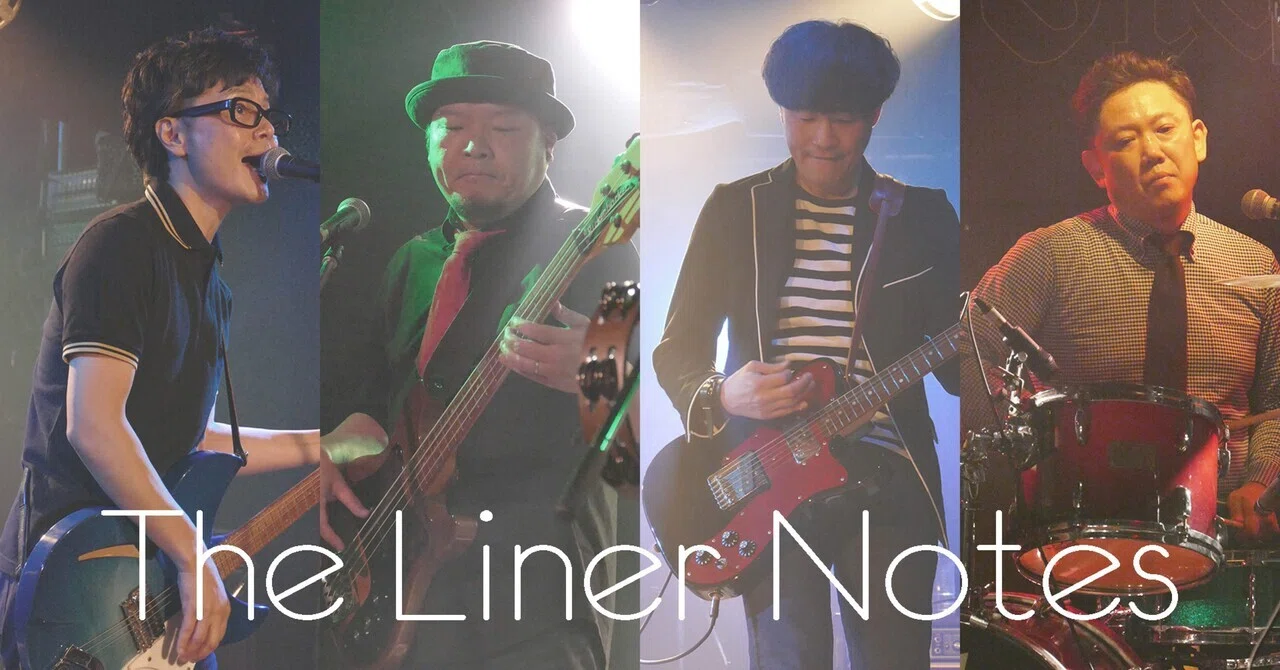 The Liner Notesというバンドをやっています|えれき
