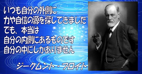 フロイト全集 17(1919-1922年) Amazon.co.jp: フロイト全集 17 1919-22年 不気味なもの 快原理