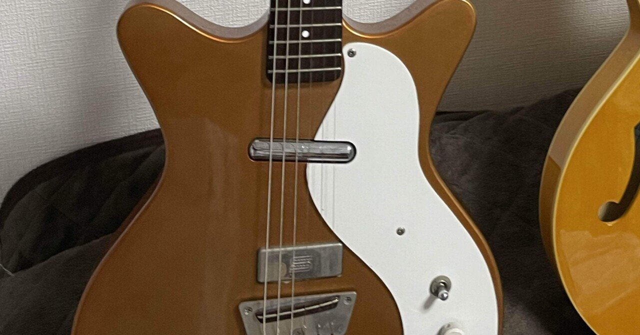 ROXELECTRO DC59｜田中入口