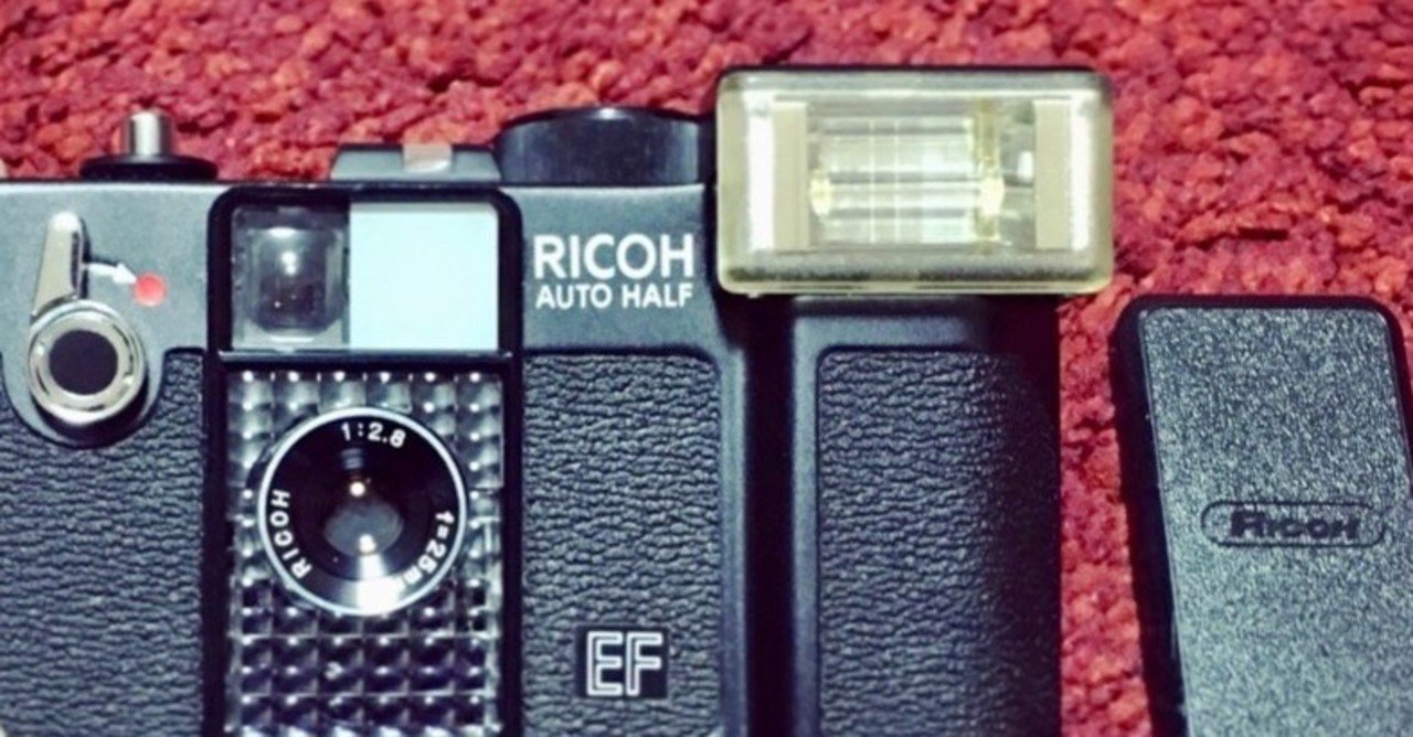 3個目 わたしのフィルムカメラちゃん。｜むらいとごとう