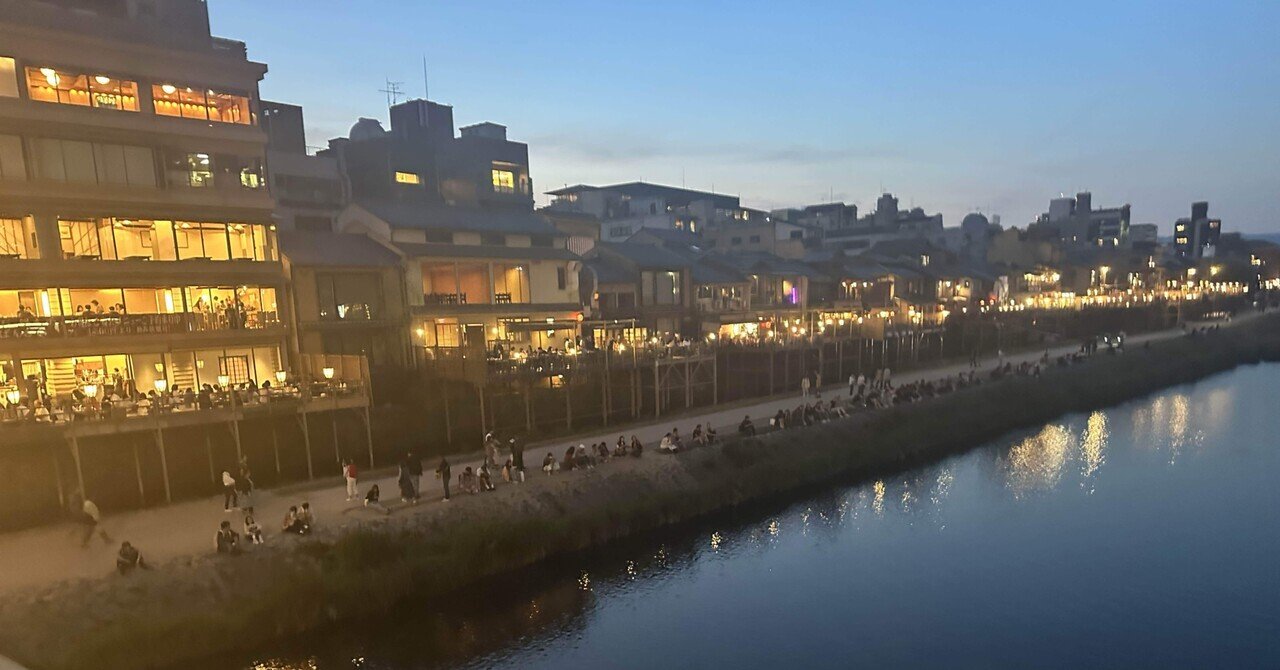 当たり障りの無い挨拶｜二ノ瀬仁奈（NINOSE NINA）