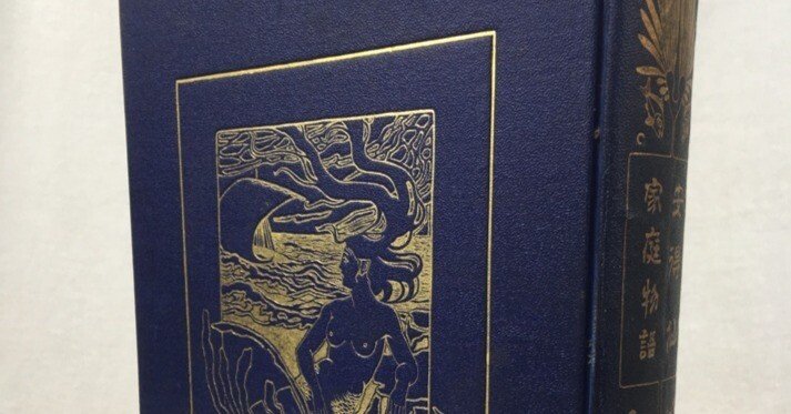 9b128852ec6a21405369630e748473