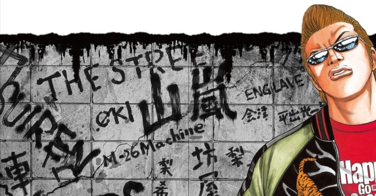 アニメで見る、いまどきの漫画。アニメで見たい、昔の漫画｜yoh