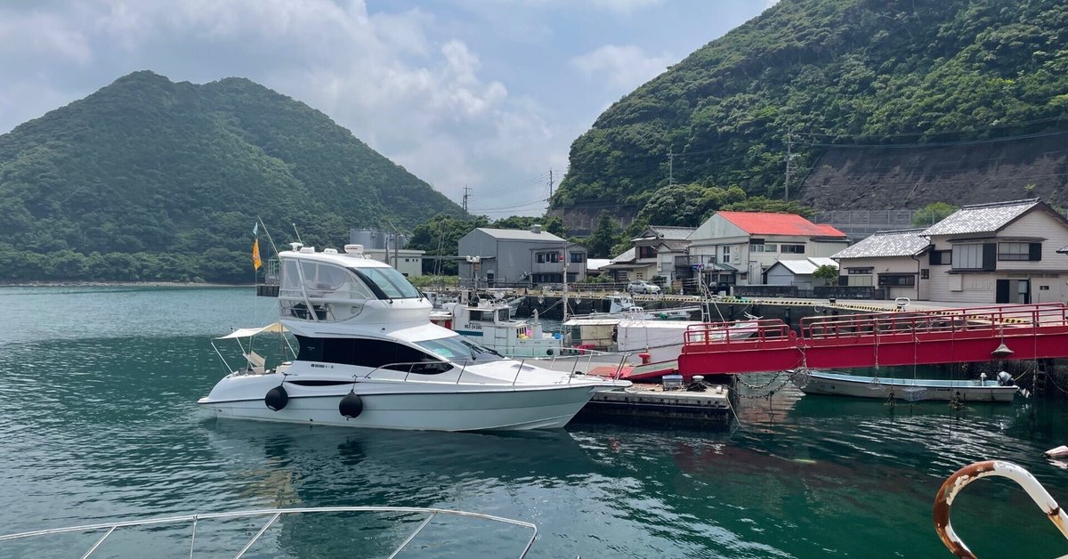 No579 本山郷土誌 川口三吉 編　五島列島福江島にある地域 No579 本山郷土誌 川口三吉 編 五島列島福江島にある地域（五島