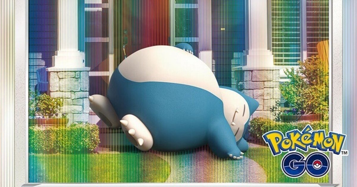 【公式】アクセサリーの激安通販 ナイトワンダラー環境のカビゴンLOについて🍑｜SHUN ポケモンカードゲーム