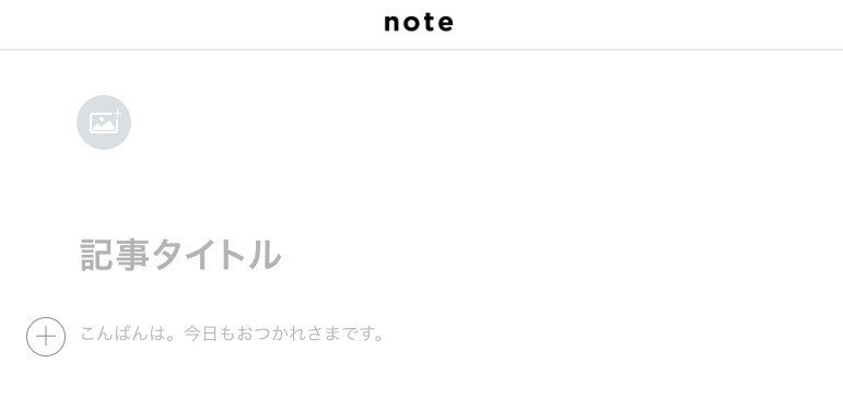 みなさん 恋はしてますか Line Music ラインミュージック みなさん 恋はしてますか Line Music ラインミュージック